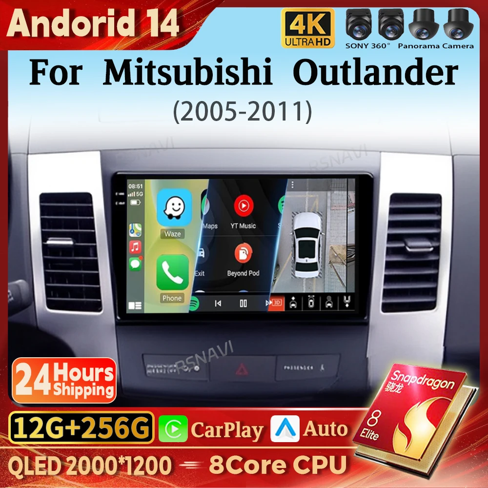 Android 14 Carplay Auto 2K Screen Car Radio Multimedia Player For Mitsubishi Outlander 2005 -2011 Autoradio GPS Stereo Qualcomm
Android 14 Carplay Auto 2K Screen Car Radio Multimedia Player For Mitsubishi Outlander 2005 -2011 Autoradio GPS Stereo Qualcomm