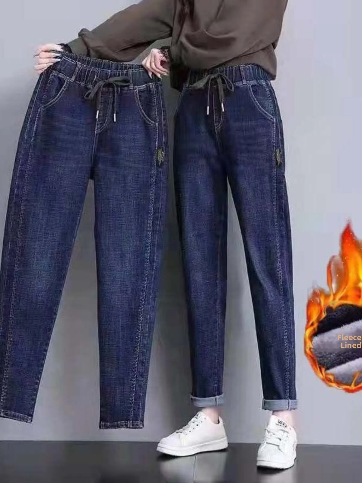 plus Size Fleece Lined Elastic Waist Denim Pants Women's Loose Harlan Pants Fall Style Vegetable Stem Pants Low Waist Nine Po...
plus Size Fleece Lined Elastic Waist Denim Pants Women's Loose Harlan Pants Fall Style Vegetable Stem Pants Low Waist Nine Po...