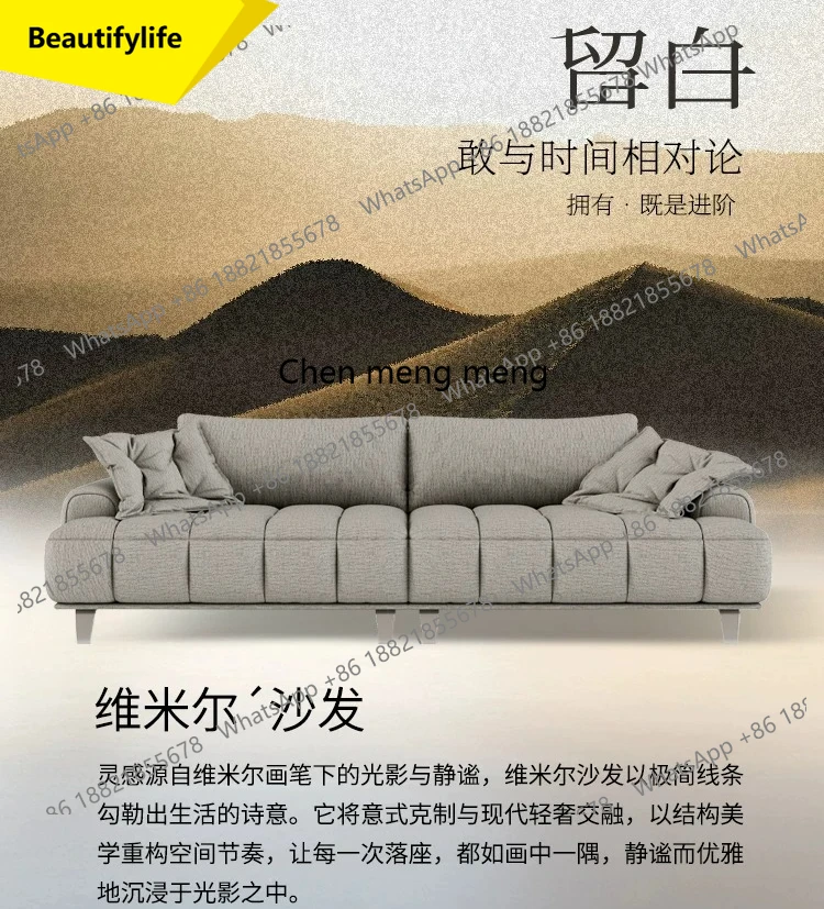 a50 Sofa puffs, marshmallow fine linen Italian minimalist wabi-sabi wind fabric, living room straight row of clouds A
a50 Sofa puffs, marshmallow fine linen Italian minimalist wabi-sabi wind fabric, living room straight row of clouds A