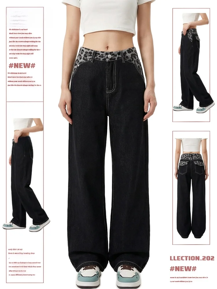 American Sle Leopard Print Wide Leg Denim Jeans Women's Spring Autumn New Splicing Sexy Bla Extended Loose Slimming Pants
American Sle Leopard Print Wide Leg Denim Jeans Women's Spring Autumn New Splicing Sexy Bla Extended Loose Slimming Pants
