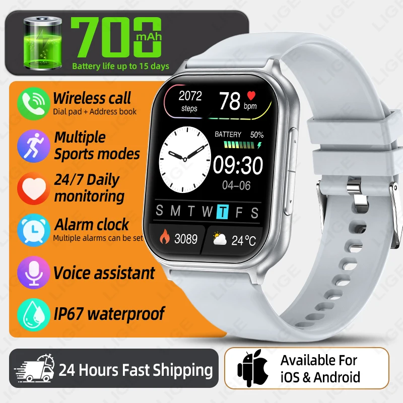 2026 Voice Assistant 700mAh Smart Watch For Women Outdoor Sports Fitness Heart Rate HD Bluetooth Call IP67 Waterproof Smartwatch
2026 Voice Assistant 700mAh Smart Watch For Women Outdoor Sports Fitness Heart Rate HD Bluetooth Call IP67 Waterproof Smartwatch