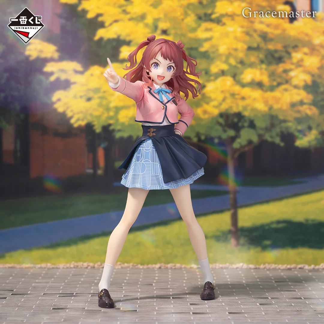 100% Original in Stock Bandai Spirits Ichiban Kuji Gakuen IDOLM@STER Fujita Kotone Anime Figure Action Figure Model Decoration 
100% Original in Stock Bandai Spirits Ichiban Kuji Gakuen IDOLM@STER Fujita Kotone Anime Figure Action Figure Model Decoration