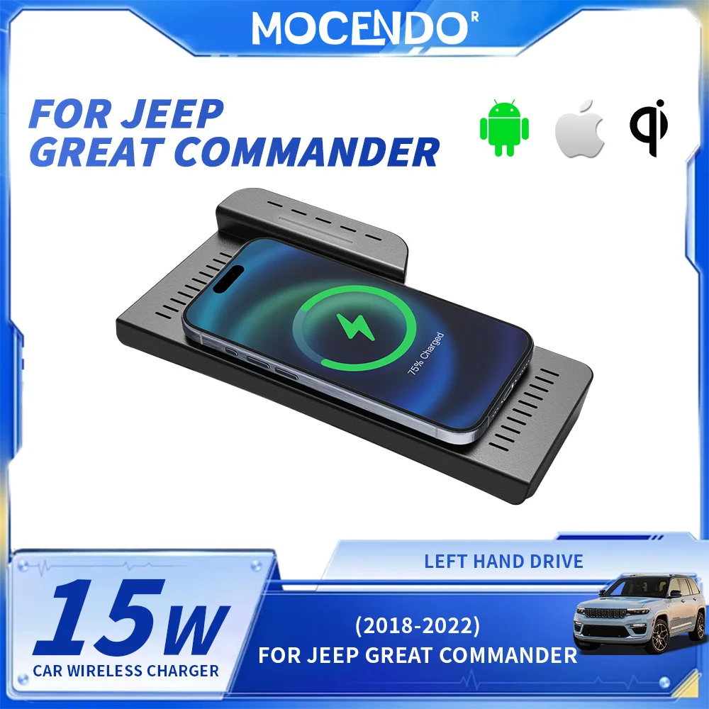 Applicable to Jeep Great Commander Car Wireless Charger 15W Mobile Phone Fast Charge Wireless Charging Pad 2018-2022
Applicable to Jeep Great Commander Car Wireless Charger 15W Mobile Phone Fast Charge Wireless Charging Pad 2018-2022