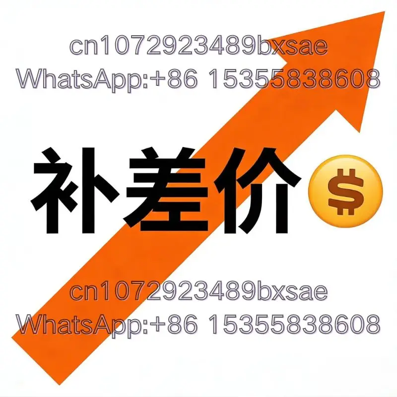 Customer Exclusive Auction To Make up The Price Difference
Customer Exclusive Auction To Make up The Price Difference