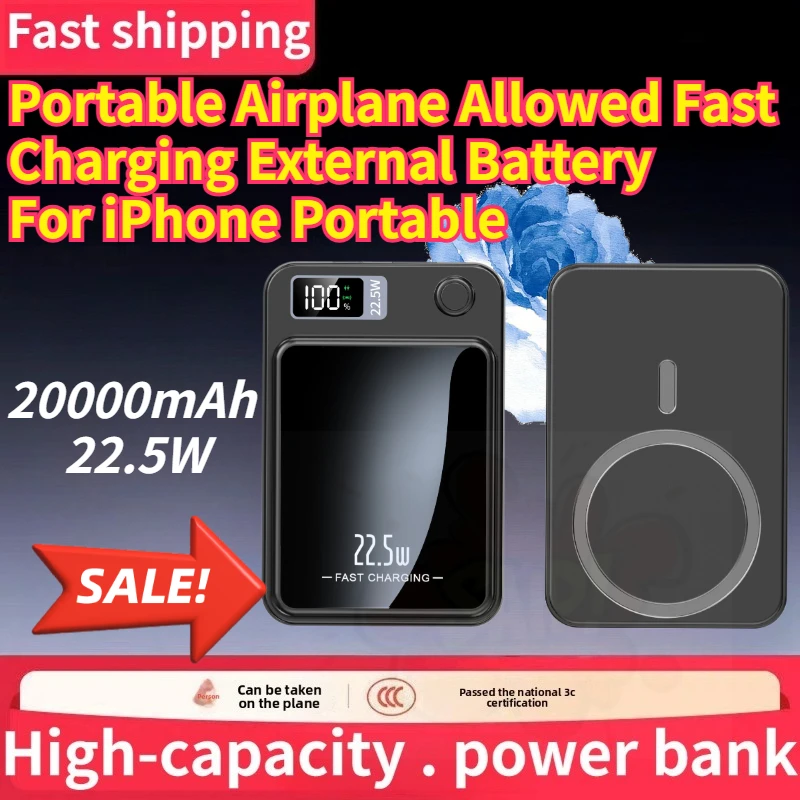 20000mAh 10000mAh 22.5W Magnetic Wireless PowerBank Portable Airplane Allowed Fast Charging External Battery for IPhone Portable
20000mAh 10000mAh 22.5W Magnetic Wireless PowerBank Portable Airplane Allowed Fast Charging External Battery for IPhone Portable