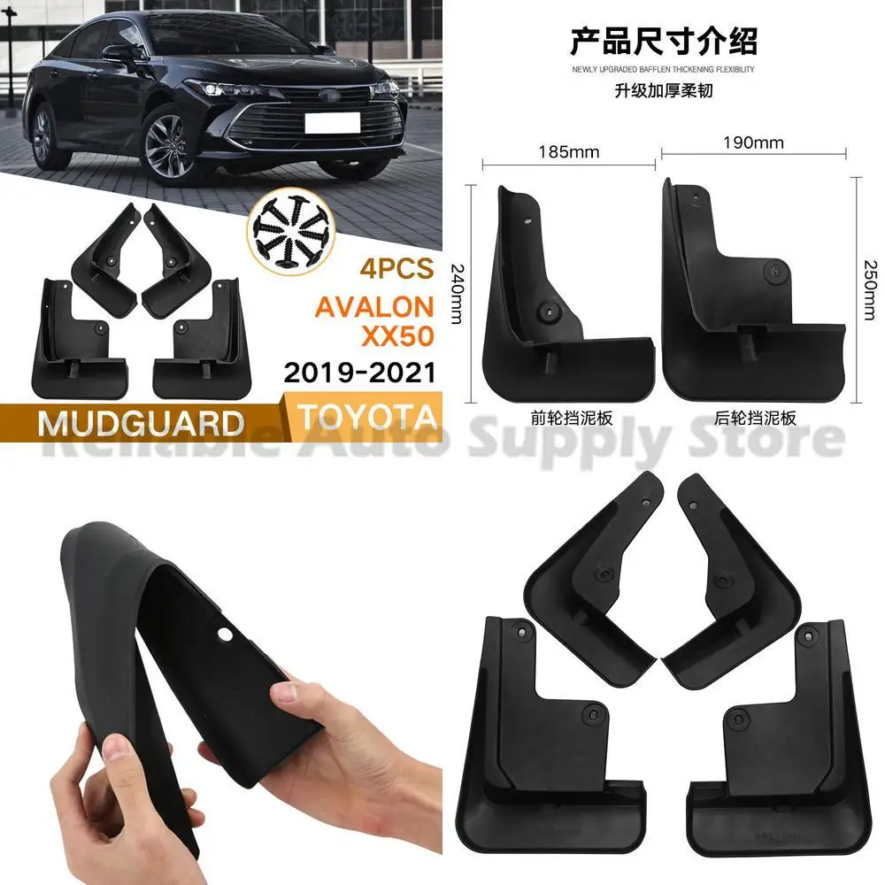 For Toyota Avalon XX50 2019-2021 Mudflaps Fender Flares Front and Rear Car Accessories Premium Quality Durable Protection
For Toyota Avalon XX50 2019-2021 Mudflaps Fender Flares Front and Rear Car Accessories Premium Quality Durable Protection