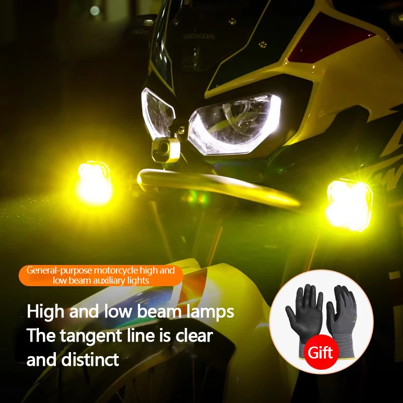 Aluminum alloy motorcycle spotlights, fog lights, modified flashing high-intensity lights, high and low beam street lamps
Aluminum alloy motorcycle spotlights, fog lights, modified flashing high-intensity lights, high and low beam street lamps