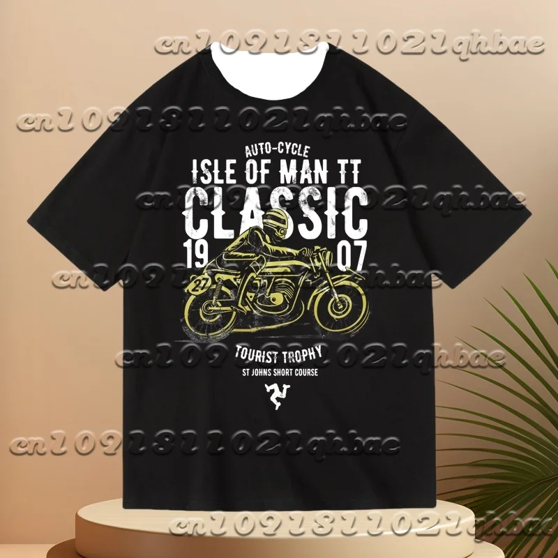 2025 Men's And Women's Motorcycle Loose Riding Short Sleeved Summer Hot Selling Breathable Quick Drying Printed Short Sleeved
2025 Men's And Women's Motorcycle Loose Riding Short Sleeved Summer Hot Selling Breathable Quick Drying Printed Short Sleeved