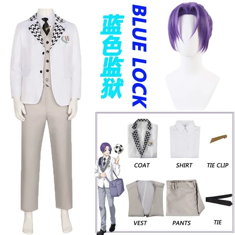 Reo Mikage Cosplay Anime BLUE LOCK Mikage Reo Cosplay Costume School Suit Vest Wig Full Sets Halloween Cosplay Costumes for Men
Reo Mikage Cosplay Anime BLUE LOCK Mikage Reo Cosplay Costume School Suit Vest Wig Full Sets Halloween Cosplay Costumes for Men