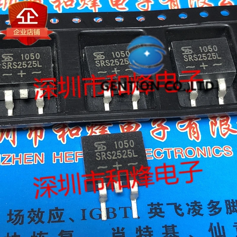 10PCS SRS2525L TO-263 25V 25A in stock 100% new and original
10PCS SRS2525L TO-263 25V 25A in stock 100% new and original