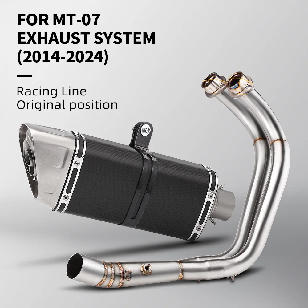 Suitable for MT07 motorcycle exhaust exhaust system escape motorcycle pipe for MT07FZ072014-2024
Suitable for MT07 motorcycle exhaust exhaust system escape motorcycle pipe for MT07FZ072014-2024