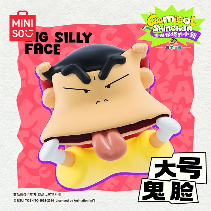 Miniso Comocal Crayon Shin Chan Funny Face Series Blind Box Cute Figure Modol Desk Decor Trendy Collectible Kids Birthday Gift
Miniso Comocal Crayon Shin Chan Funny Face Series Blind Box Cute Figure Modol Desk Decor Trendy Collectible Kids Birthday Gift