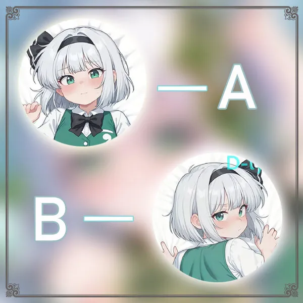 Touhou Project Konpaku Youmu Anime Game Dakimakura Hing Body PillowCase Cushion Otaku Bed Linings Xmas
Touhou Project Konpaku Youmu Anime Game Dakimakura Hing Body PillowCase Cushion Otaku Bed Linings Xmas