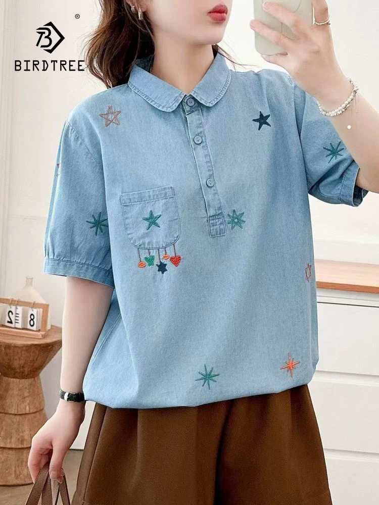 New 2026 Summer Women Denim Short Sleeve Shirt, Lapel Cartoon Embroidery, Mori Girl Preppy Style Casual Loose Blouse T66320CC
New 2026 Summer Women Denim Short Sleeve Shirt, Lapel Cartoon Embroidery, Mori Girl Preppy Style Casual Loose Blouse T66320CC