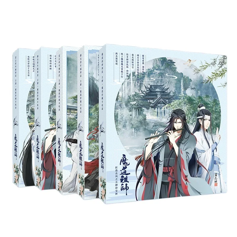 New Mo Dao Zu Shi Comic Set Figure Model Plate Holder, Role Card,Photo Frame Gift Luxury Gift Box Anime Around
New Mo Dao Zu Shi Comic Set Figure Model Plate Holder, Role Card,Photo Frame Gift Luxury Gift Box Anime Around