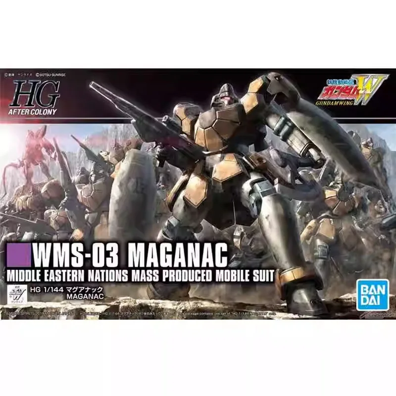Bandai Original GUNDAM Anime Model HG 1/144 WMS-03 MAGANAC Action Figure Assembly Model Kit Toys Gift For Kids Collectible
Bandai Original GUNDAM Anime Model HG 1/144 WMS-03 MAGANAC Action Figure Assembly Model Kit Toys Gift For Kids Collectible