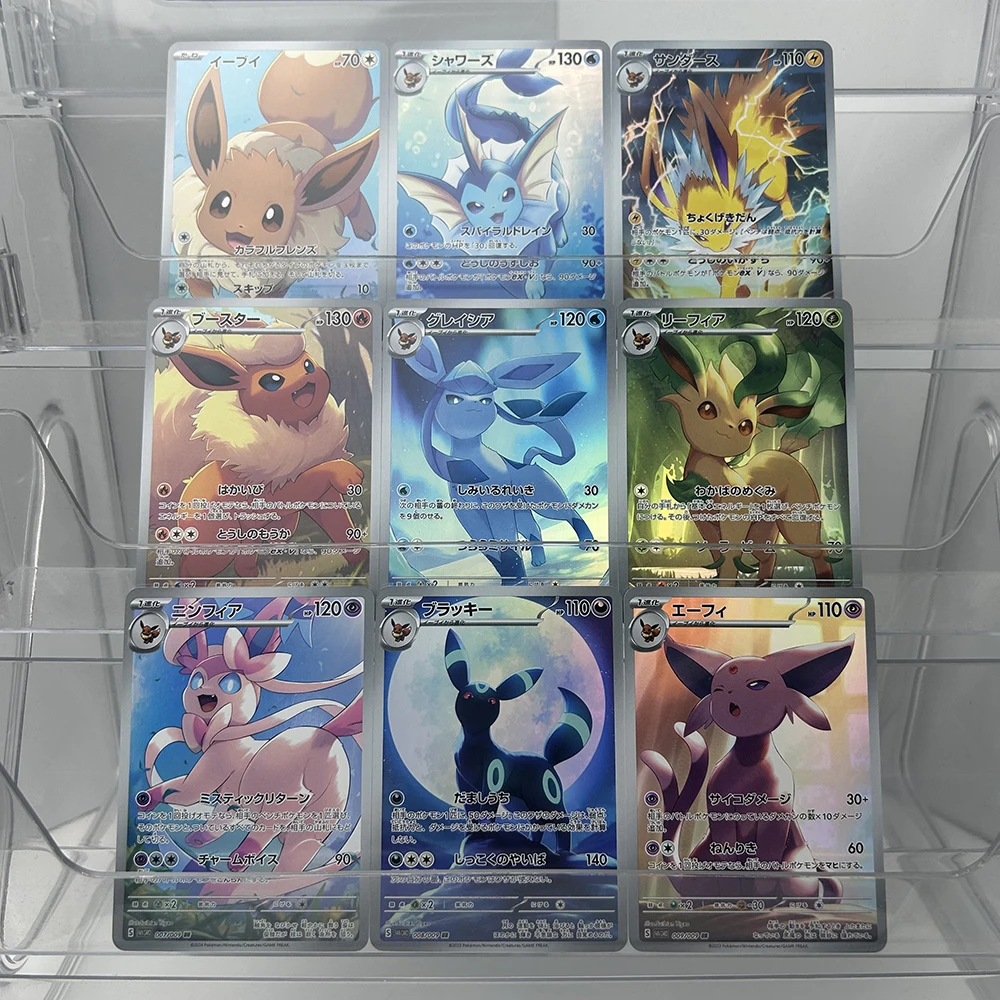 Anime Ptcg Collectible Cards Eeveelutions 007-009 Full 9-Piece Alternate Art Set Japanese Holo Foil Rare Collectible Cards
Anime Ptcg Collectible Cards Eeveelutions 007-009 Full 9-Piece Alternate Art Set Japanese Holo Foil Rare Collectible Cards