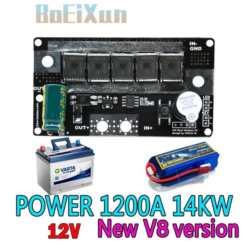 12V Battery Energy Storage Spot Welding Machine DIY Portable PCB Circuit Board Welding Equipment Spot Welding Machine Accessory
12V Battery Energy Storage Spot Welding Machine DIY Portable PCB Circuit Board Welding Equipment Spot Welding Machine Accessory