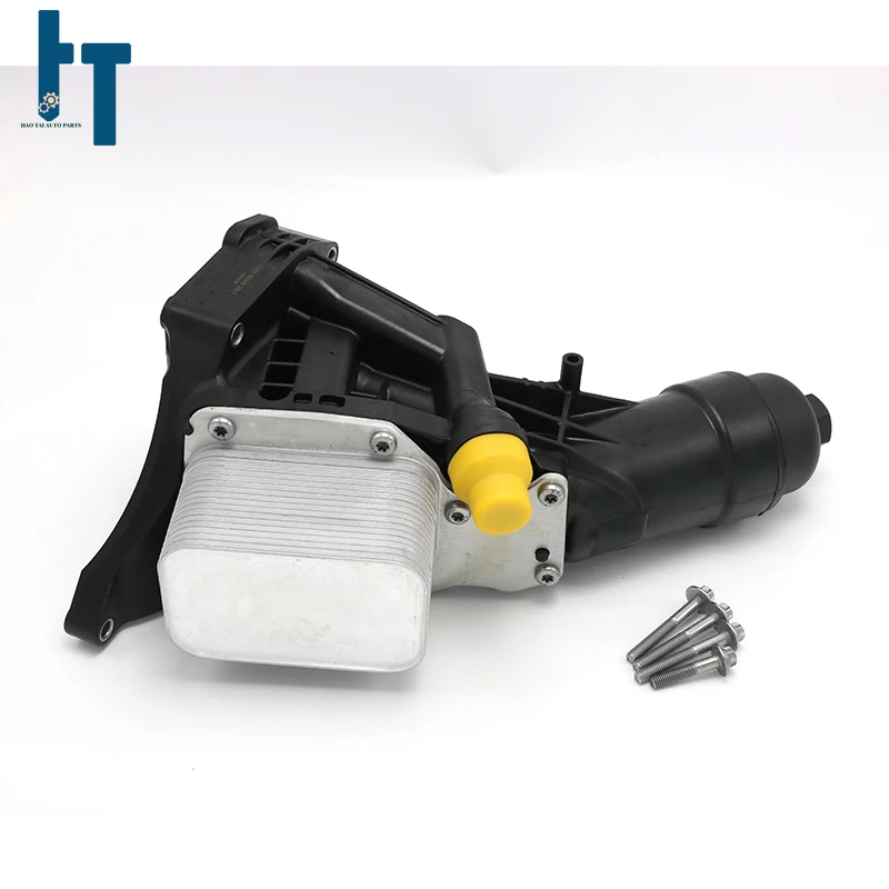 11428576429 Engine Oil Cooler Filter Housing for BMW F20 F30 F36 F10 G30 F90 G31 11428586673 11428593771
11428576429 Engine Oil Cooler Filter Housing for BMW F20 F30 F36 F10 G30 F90 G31 11428586673 11428593771
