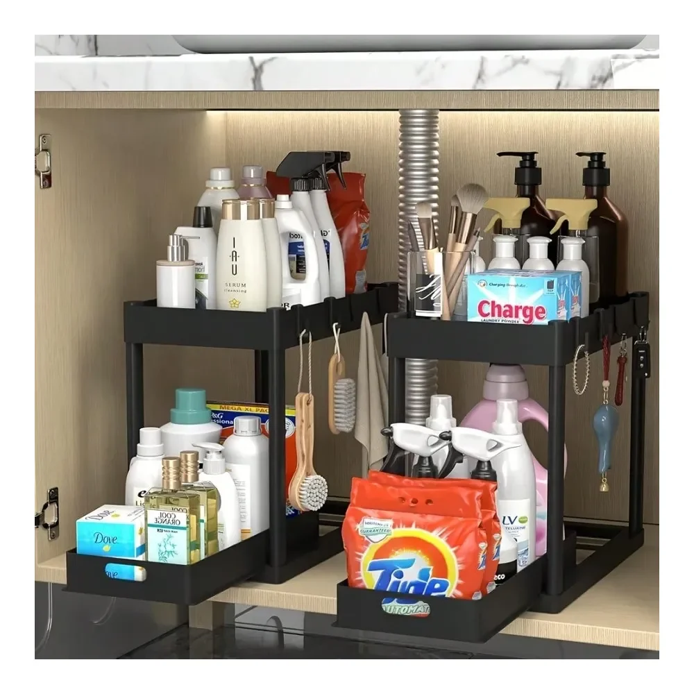 Of 2 UnderSink Organizers, Bathroom Cabinet Storage Solution, DualTier Sliding Basket Drawers, Versatile Bath Collection Basket
Of 2 UnderSink Organizers, Bathroom Cabinet Storage Solution, DualTier Sliding Basket Drawers, Versatile Bath Collection Basket