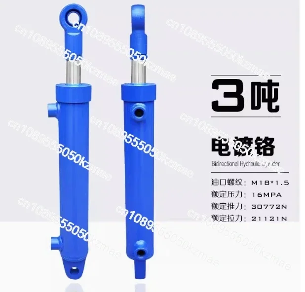 1PC 3 Ton Hydraulic Cylinder 50x28x100-250mm Travel Two-Way Lifting Small Hydraulic Ram Oil Jack for Top Accessories
1PC 3 Ton Hydraulic Cylinder 50x28x100-250mm Travel Two-Way Lifting Small Hydraulic Ram Oil Jack for Top Accessories