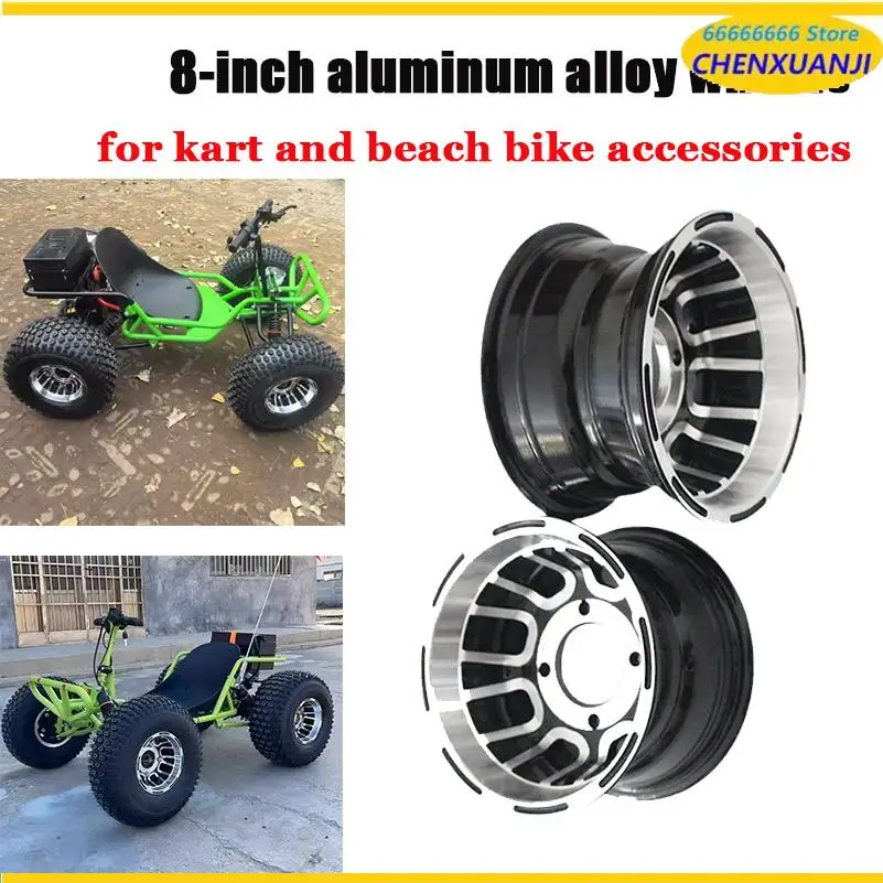 8 Inch Tires Wheel white hub 8 Inch 19X7-8 inch 18* 9.5-8 inch Wheel Rims for ATV parts
8 Inch Tires Wheel white hub 8 Inch 19X7-8 inch 18* 9.5-8 inch Wheel Rims for ATV parts