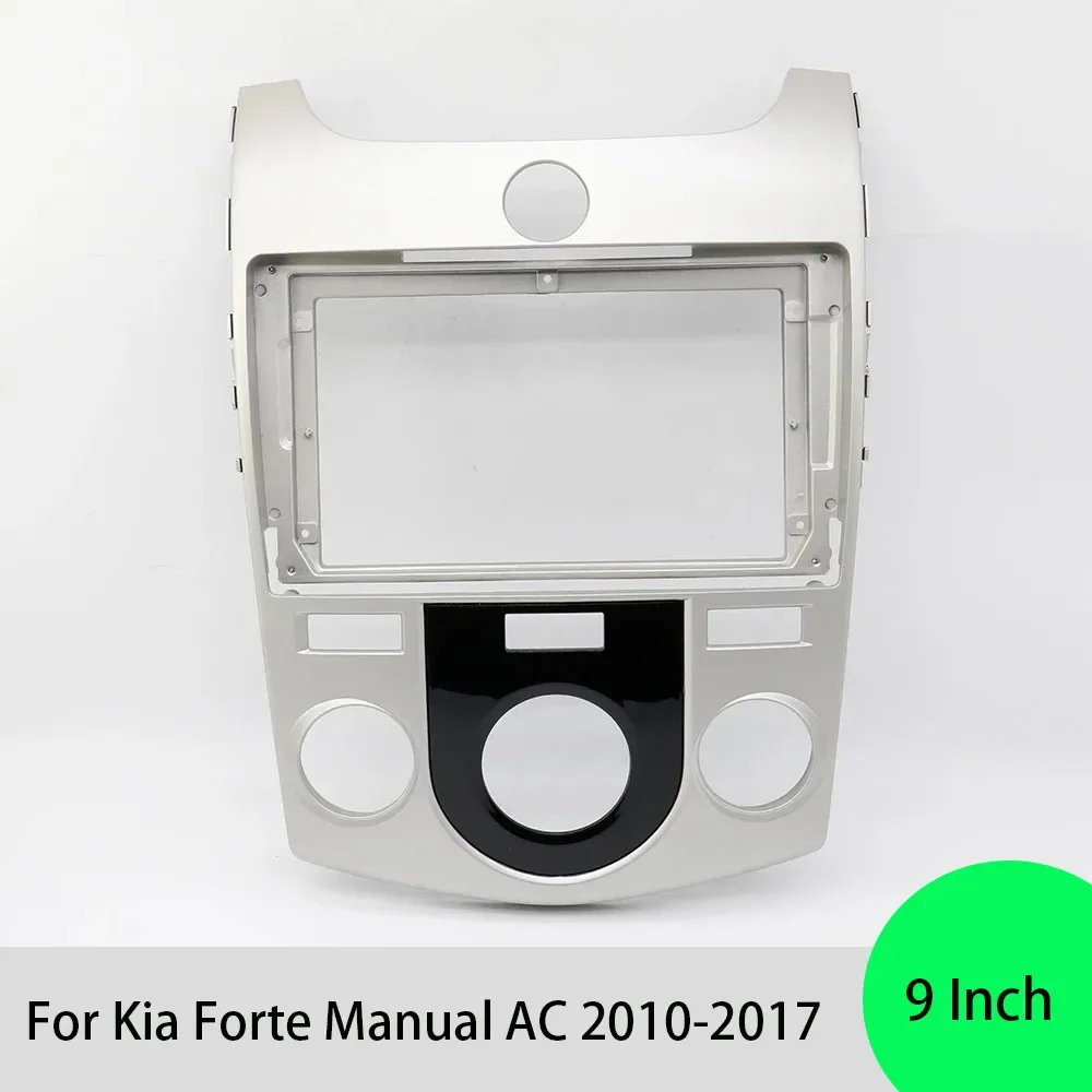 Для Kia Forte Manual AC 2010-2017 9-дюймовая автомобильная DVD-панель радио, автозапчасти, автомобильные аксессуары из Китая, рамка для радиоприемника
Для Kia Forte Manual AC 2010-2017 9-дюймовая автомобильная DVD-панель радио, автозапчасти, автомобильные аксессуары из Китая, рамка для радиоприемника