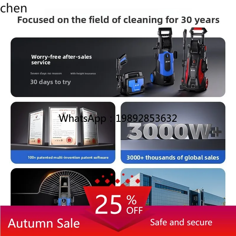 car washing machine high pressure water gun high power 220V water pump portable artifact cleaning bot manipulation car
car washing machine high pressure water gun high power 220V water pump portable artifact cleaning bot manipulation car