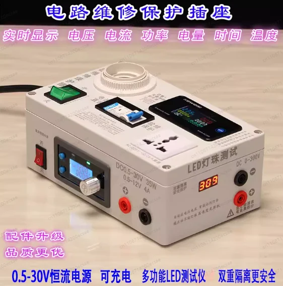 Измеритель мощности и тока для электроприборов: розеток, индукционных плит, телевизоров. Портативный светодиодный тестер.
Измеритель мощности и тока для электроприборов: розеток, индукционных плит, телевизоров. Портативный светодиодный тестер.