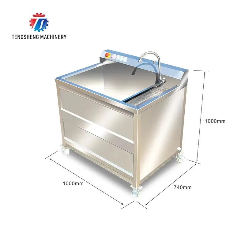 2026Small Size Bubble Vegetable and Fruit Washing Machine with Ozone Food Processor
2026Small Size Bubble Vegetable and Fruit Washing Machine with Ozone Food Processor