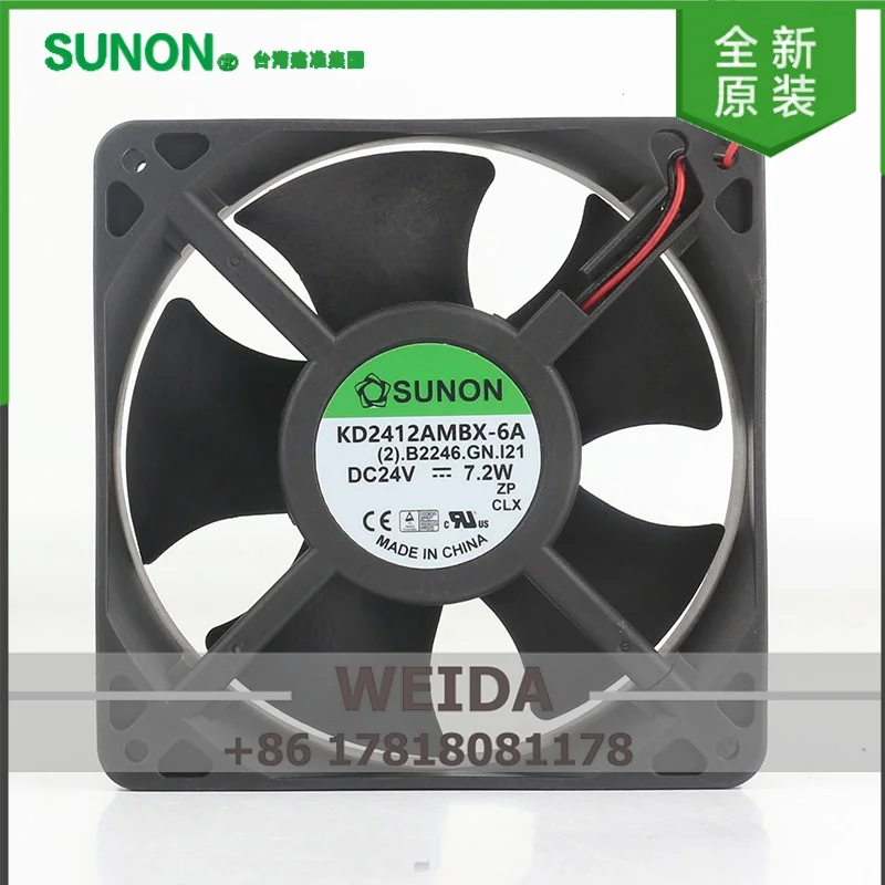 New SUNON KD2412AMBX-6A 24V 7.2W 12038 120X120X38MM 12cm Inverter Ball bearing Two-wire Variable Frequency Fan
New SUNON KD2412AMBX-6A 24V 7.2W 12038 120X120X38MM 12cm Inverter Ball bearing Two-wire Variable Frequency Fan