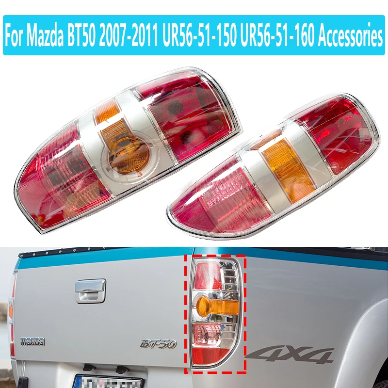 Для Mazda BT50 2007 2008 2009 2010 2011 автомобильный задний фонарь стоп-сигнал задний фонарь UR56-51-150 UR56-51-160 аксессуары
Для Mazda BT50 2007 2008 2009 2010 2011 автомобильный задний фонарь стоп-сигнал задний фонарь UR56-51-150 UR56-51-160 аксессуары