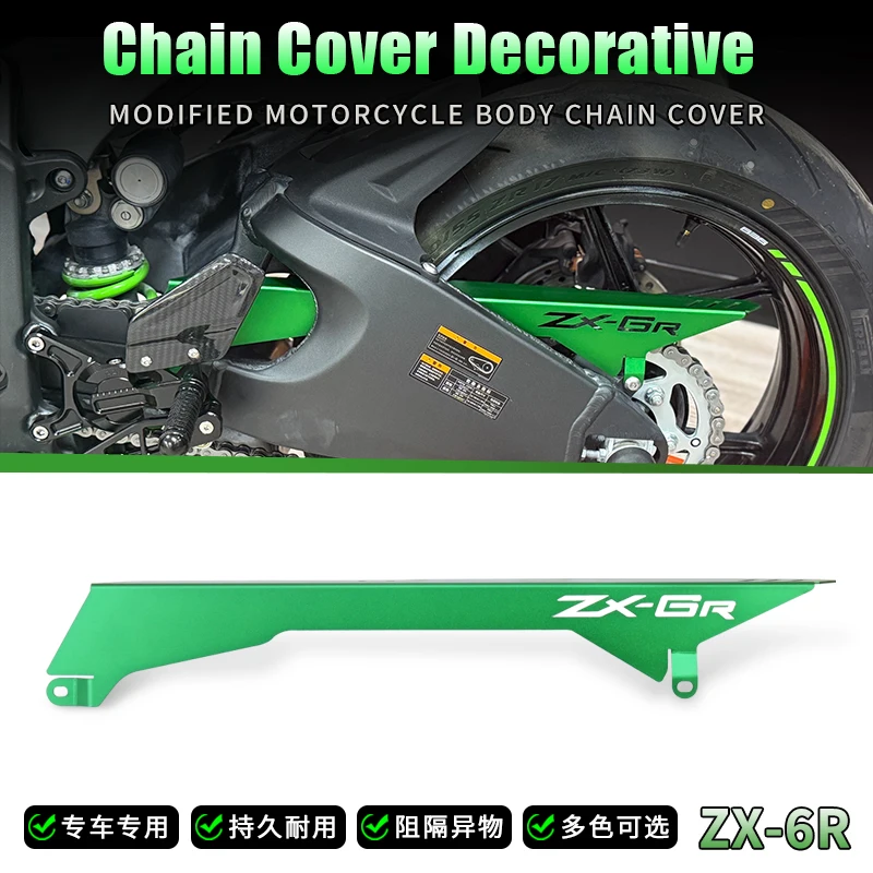 For ZX-6R ZX6R ZX 6R 2019-2025 Motorcycle Accessory Rear Sprocket Chain Guard Cover Guard Decorative Cover
For ZX-6R ZX6R ZX 6R 2019-2025 Motorcycle Accessory Rear Sprocket Chain Guard Cover Guard Decorative Cover
