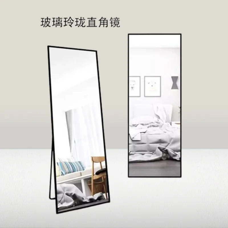 YFY Linglong mirror floor-to-ceiling full-body hidden bracket alloy right-angle dressing wall-mounted fitting or light
YFY Linglong mirror floor-to-ceiling full-body hidden bracket alloy right-angle dressing wall-mounted fitting or light