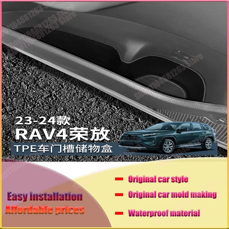 For 23-24 Toyota RAV4 Rongfang Door Storage Box Car Storage Box Automotive Accessories
For 23-24 Toyota RAV4 Rongfang Door Storage Box Car Storage Box Automotive Accessories