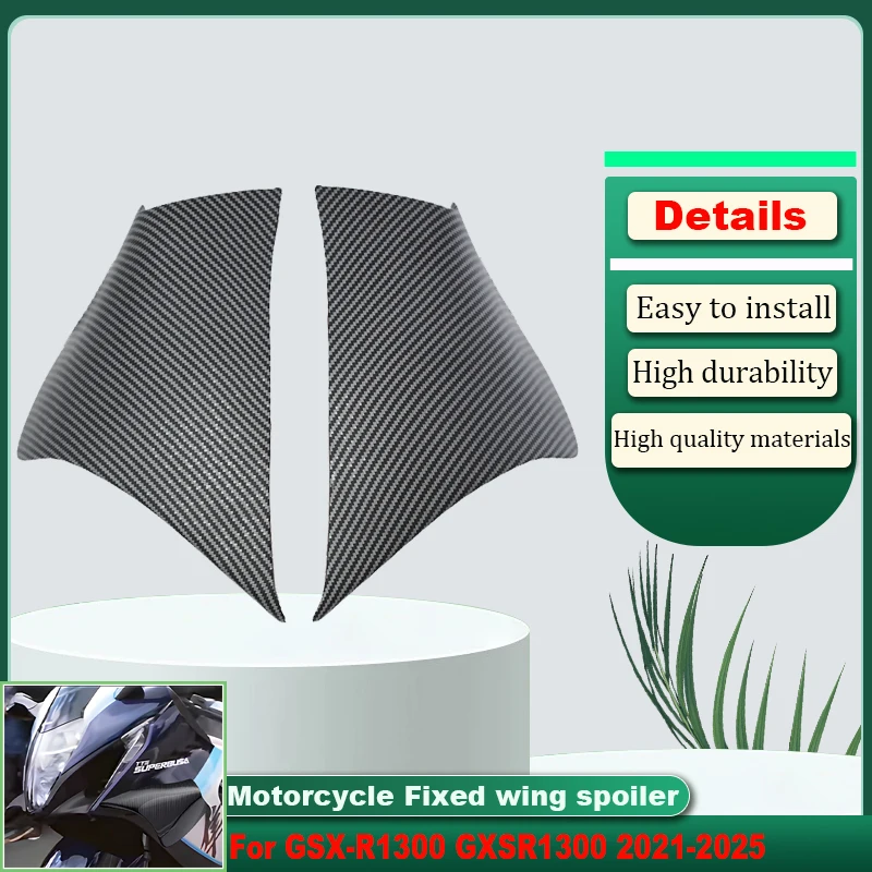 Suitable for Suzuki GSX-R1300 2021-2025 2022 2023 2024 motorcycle side spoilers, side wings, and fixed wing fairings,aleroner
Suitable for Suzuki GSX-R1300 2021-2025 2022 2023 2024 motorcycle side spoilers, side wings, and fixed wing fairings,aleroner