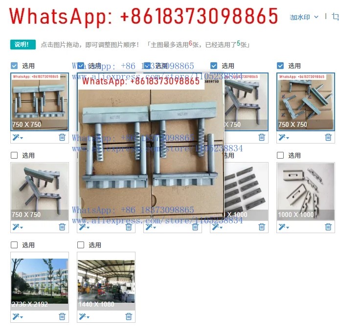 1PCS Sunnen silicon M27 honing stone M27J55 portable hone for cylinder surface finishing
1PCS Sunnen silicon M27 honing stone M27J55 portable hone for cylinder surface finishing