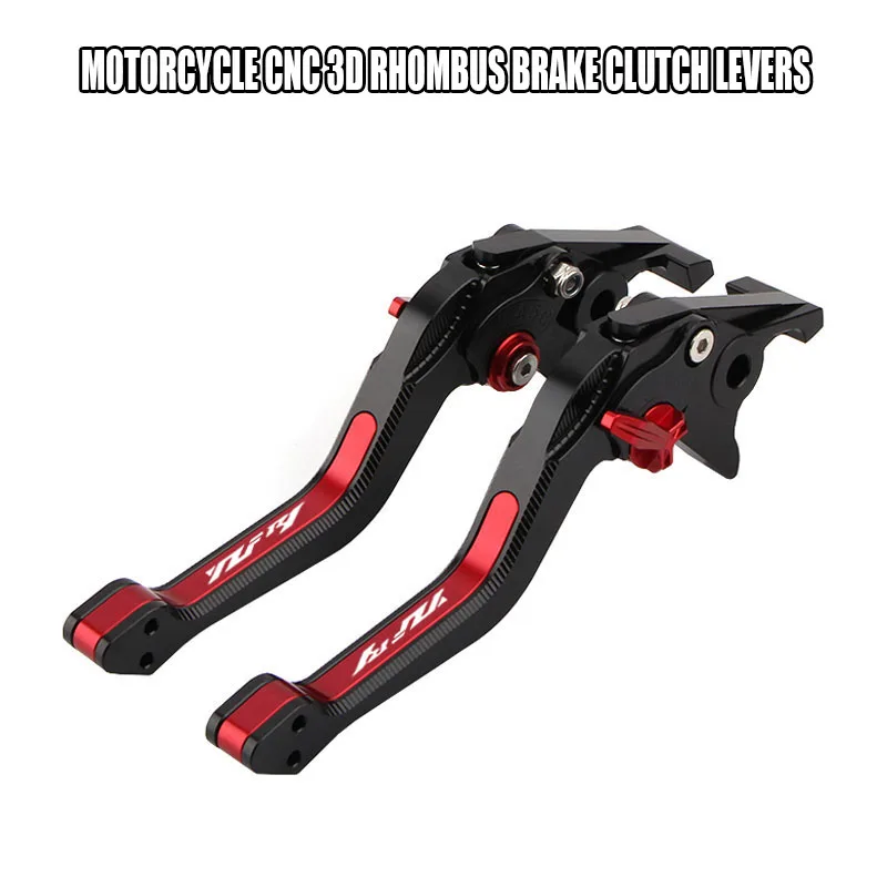 3D ромбовидный тормозной муфта для мотоцикла CNC подходит для YZF R1 YZFR1 YZF-R1 2004 2005 2006 2007
3D ромбовидный тормозной муфта для мотоцикла CNC подходит для YZF R1 YZFR1 YZF-R1 2004 2005 2006 2007