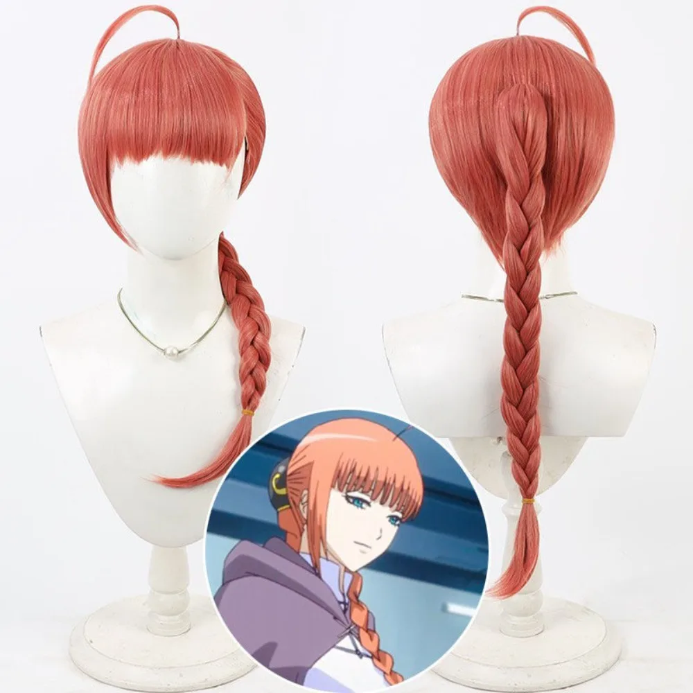 Gintama Kouka Cosplay Wig Realistic Scalp Separate Ponytail Hair
Gintama Kouka Cosplay Wig Realistic Scalp Separate Ponytail Hair