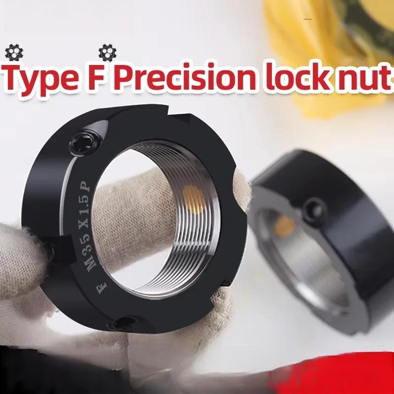 F-type Flank Radial Precision Lock Nut Screw Rod locking 42CrMo Screw Bearing Cap Lathe Anti Loose Stop Nut Round
F-type Flank Radial Precision Lock Nut Screw Rod locking 42CrMo Screw Bearing Cap Lathe Anti Loose Stop Nut Round