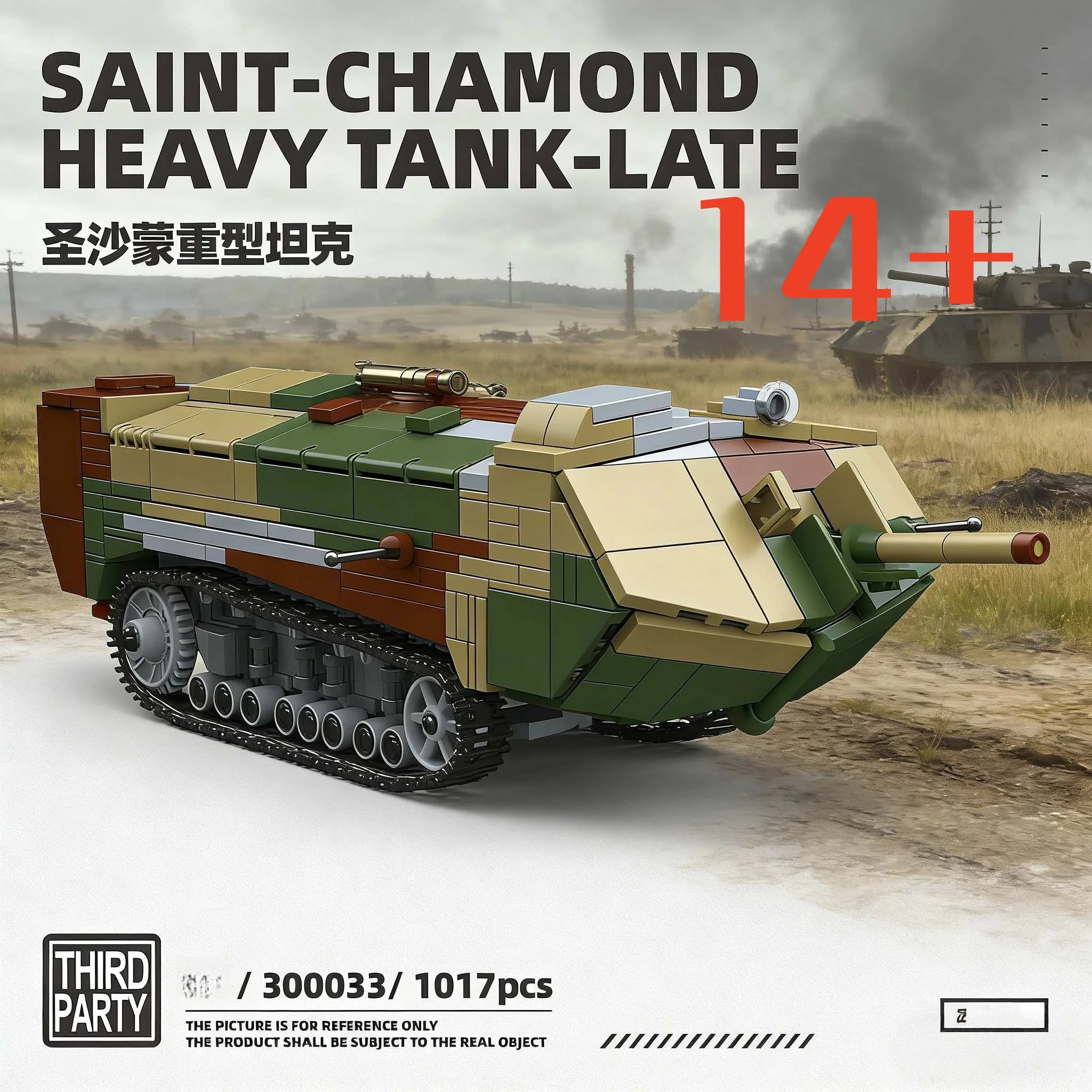 1017pcs WW2 Military France Army Soldiers Saint-Chamond Heavy Tank Late World War 2 Battle Tank Modle Bricks ToyBuilding Blocks
1017pcs WW2 Military France Army Soldiers Saint-Chamond Heavy Tank Late World War 2 Battle Tank Modle Bricks ToyBuilding Blocks