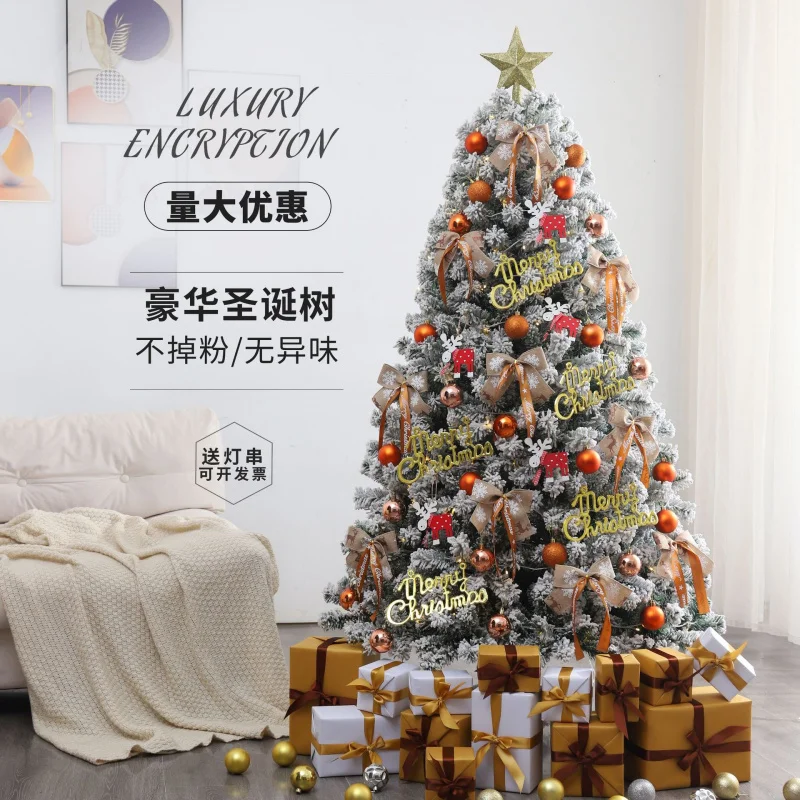 White Christmas Tree Home Package1.5/1.8/2.1/3Rice4Encrypted Flocking Snow Christmas Scene Decoration
White Christmas Tree Home Package1.5/1.8/2.1/3Rice4Encrypted Flocking Snow Christmas Scene Decoration