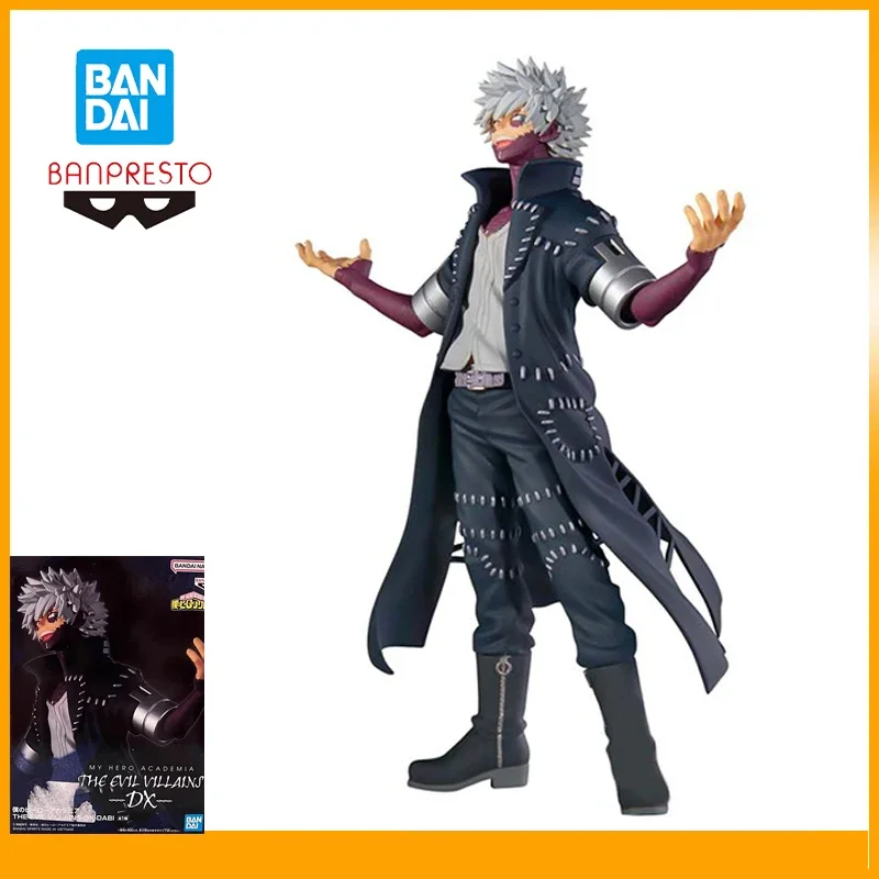 Genuine Animation Figure Bandai Banpresto My Hero Academia The Evil Villains Dx Shigaraki Tomura Anime Action Figures Model 20Cm
Genuine Animation Figure Bandai Banpresto My Hero Academia The Evil Villains Dx Shigaraki Tomura Anime Action Figures Model 20Cm