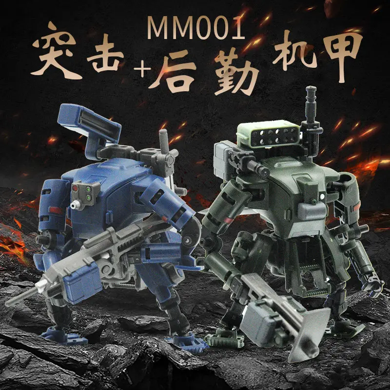 Rihio Multiabyss Mm001 Strike And Logistics Vehicle Set 1 60 Scale Snap Fit Model Kit Free Assembly Parts V Link Joints
Rihio Multiabyss Mm001 Strike And Logistics Vehicle Set 1 60 Scale Snap Fit Model Kit Free Assembly Parts V Link Joints