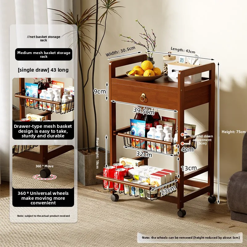 Firm Shelf Multi-layer removable snack rack trolley storage rack Floor to ceiling living room finishing rack Storage rack
Firm Shelf Multi-layer removable snack rack trolley storage rack Floor to ceiling living room finishing rack Storage rack