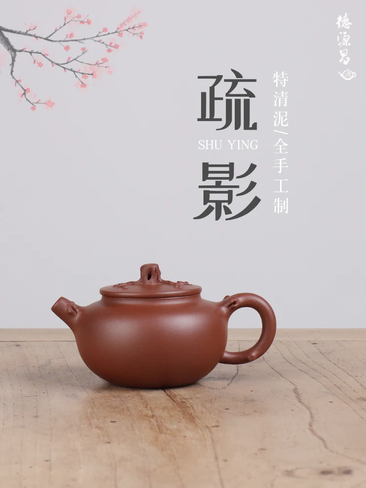 Чайник Deyuanchang Yixing Zisha — это Хань со специальной прозрачной грязью и редкими тенями. Ву Шужуан, старший работник, полностью
Чайник Deyuanchang Yixing Zisha — это Хань со специальной прозрачной грязью и редкими тенями. Ву Шужуан, старший работник, полностью