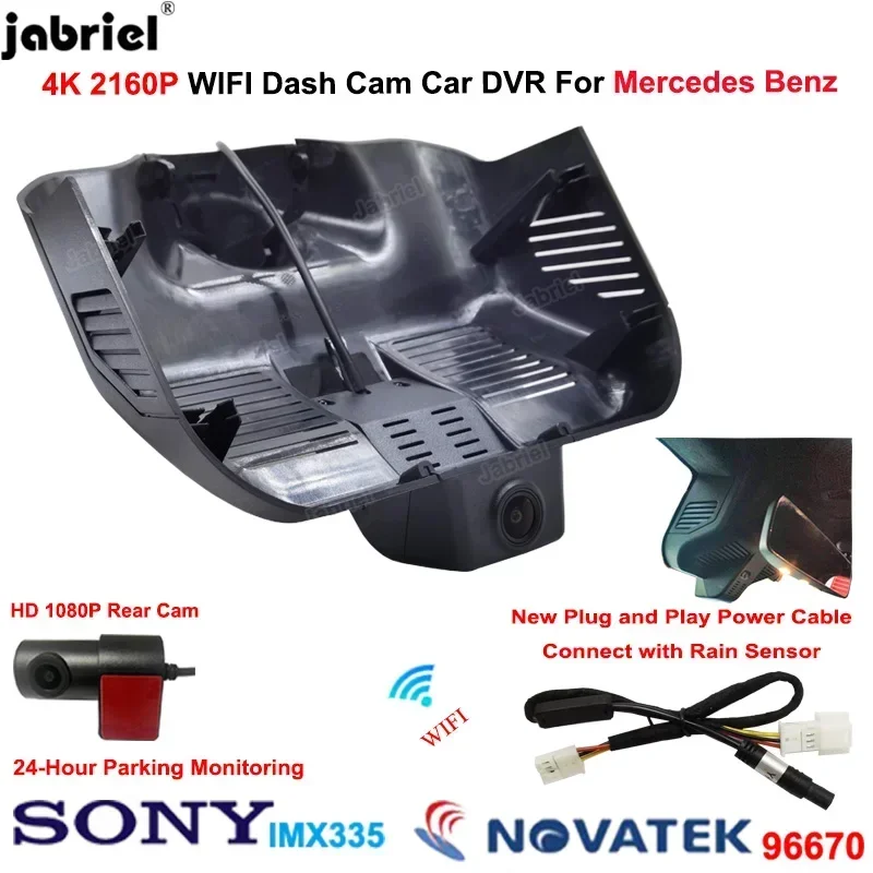 4K Car DVR Dash Cam Video Recorder Dual Lens for Mercedes Benz G Class w463 w463a for Mercedes G500 G350 G350d G55 G63 G65 AMG
4K Car DVR Dash Cam Video Recorder Dual Lens for Mercedes Benz G Class w463 w463a for Mercedes G500 G350 G350d G55 G63 G65 AMG