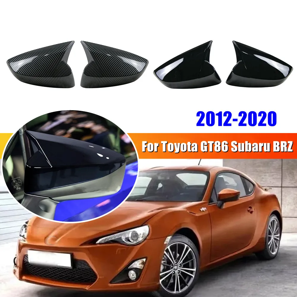Для Toyota 86 Subaru BRZ 2012-2020 ABS автомобильное боковое зеркало заднего вида крышка крыла внешняя дверь корпус отделка клейкая наклейка
Для Toyota 86 Subaru BRZ 2012-2020 ABS автомобильное боковое зеркало заднего вида крышка крыла внешняя дверь корпус отделка клейкая наклейка