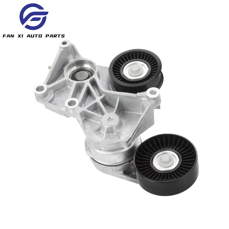 LR035556 LR025977 LR011786 NEW SECONDARY DRIVE Tensioner For LAND ROVER RANGE SPORT 5.0L
LR035556 LR025977 LR011786 NEW SECONDARY DRIVE Tensioner For LAND ROVER RANGE SPORT 5.0L