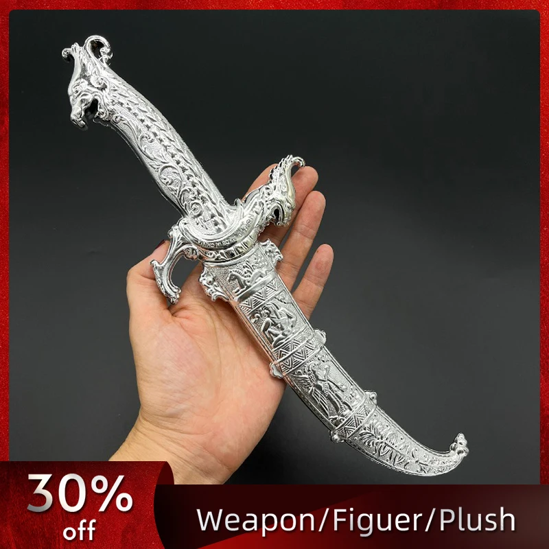 31.5cm/12.4in Plastics Kirin Knife With Sheath Model Cosplay Weapons Display Holiday Peripherals Halloween Decoration Props Gift
31.5cm/12.4in Plastics Kirin Knife With Sheath Model Cosplay Weapons Display Holiday Peripherals Halloween Decoration Props Gift